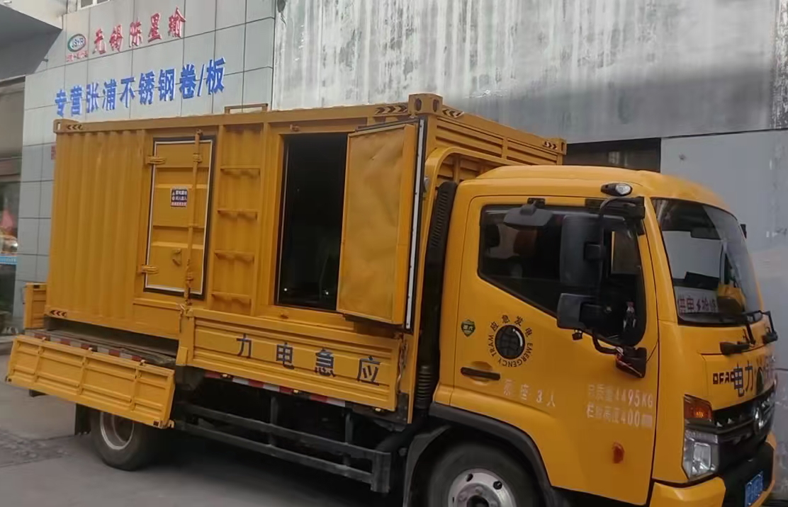 沁水柴油发电机组负载测试时应如何监控机组的运行状态？